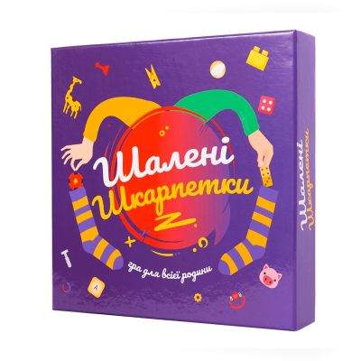 Настільна гра Fun Games Shop Шалені шкарпетки (FGS13)