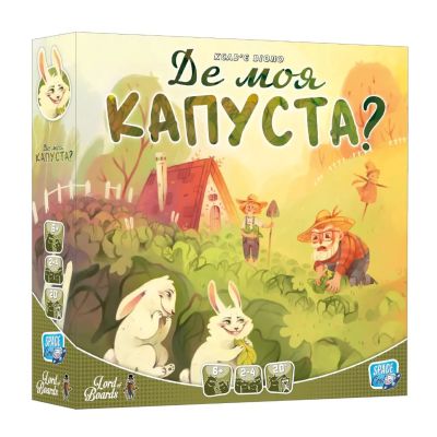 Настільна гра Lord of Boards Where's my cabbage Де моя капуста (LOB2339UA)