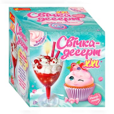 Набір для творчості Ranok Свічка вишневий десерт (10100525У)