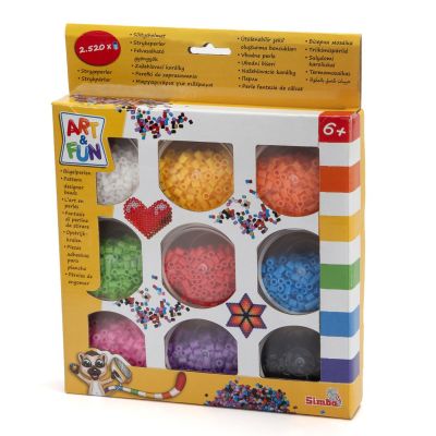 Набір намистин Simba для термомозаїки 9 кольорів (6374656)