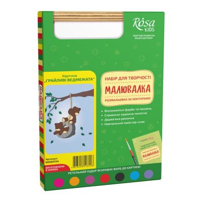 Картина-розмальовка Rosa Kids Малювалка Грайливі ведмежата 20 x 30 см (N0000154)