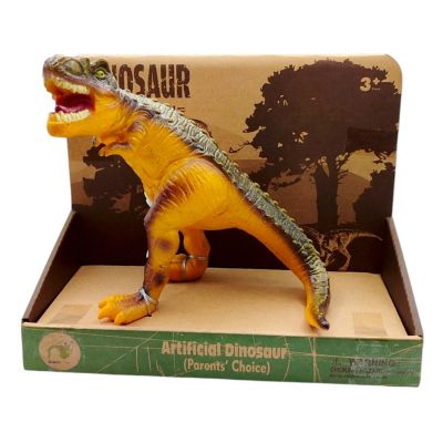 Інтерактивна іграшка Bibi Toys Динозавр жовто-зелений (762190BT/4)