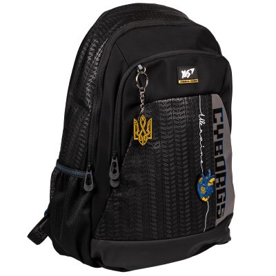 Рюкзак Yes T-69 Cyborgs (559631)