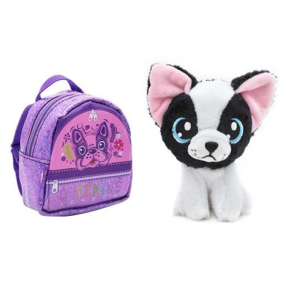 М'яка іграшка Funville Cutekins Домашні улюбленці у сумочках Бульдог 10 см (FV35061/4)