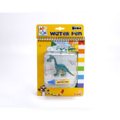 Книжка-розмальовка Simba Діно з водяною ручкою (6334633)