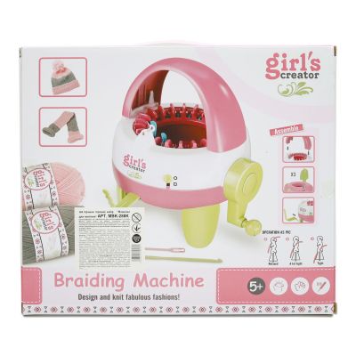 Набір для рукоділля Qunxing Машинка для плетіння (MBK-288K)