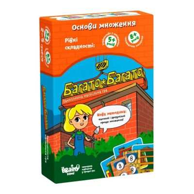 Настільна гра Банда розумників Багато-багато (УКР006)