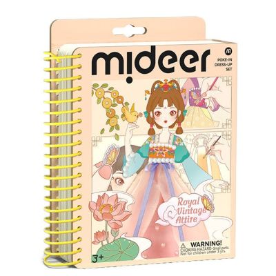 ​Набір для творчості Mideer Королівський вінтажний одяг (MD1585)