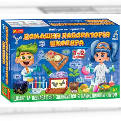 Набір для експериментів Ranok Домашня лабораторія школяра (12132068У)