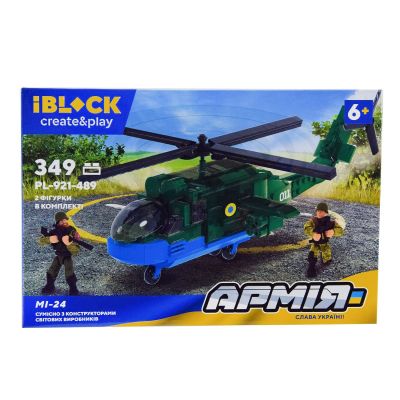 Конструктор IBLOCK Армія Військовий гелікоптер МІ-24 (PL-921-489/6)