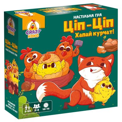 Настільна гра Vladi Toys Ціп-Ціп Хапай курчат! (VT8055-42)