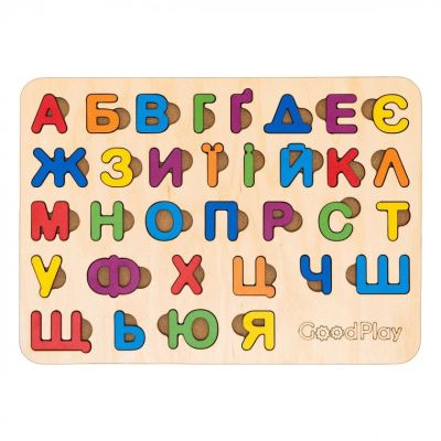 Пазл-сортер Good Play Абетка веселка (PS-4-005)