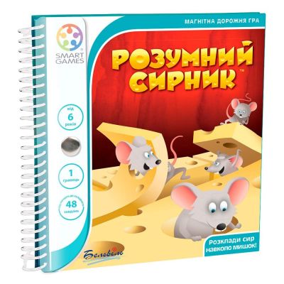 Настільна гра Розумний сирник Smart Games (SGT 250 UKR)