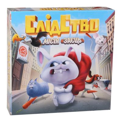 Настільна гра Arial Слідство Місія заєць українською (43951)