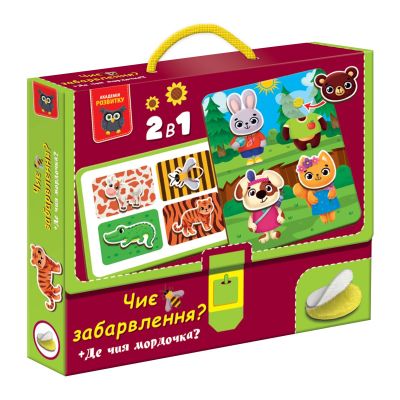 Навчальна гра Vladi Toys Чиє забарвлення? Де чия мордочка? (VT1310-06)