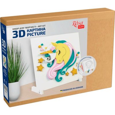 3D картина Rosa Talent Зіркова єдиноріжка 18 х 18 см (N0003525)