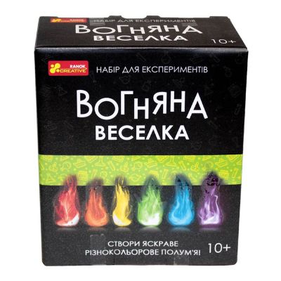 Набір для експериментів Ranok Creative Вогняна веселка (12132097У)