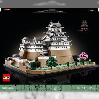 Конструктор LEGO Архітектура Замок Хімедзі (21060)