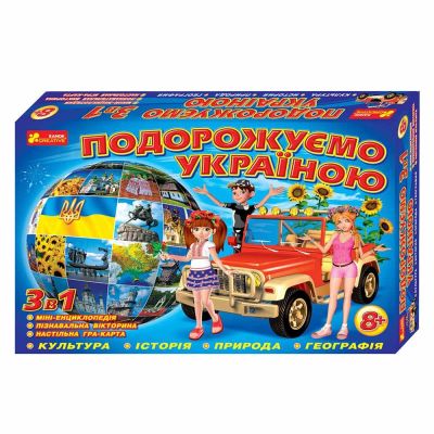 Настільна гра RANOK Подорожуємо Україною (12120011У)