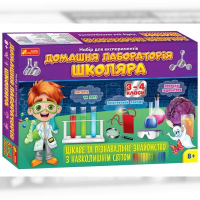 Набір для експериментів Ranok Домашня лабораторія школяра (12132069У)