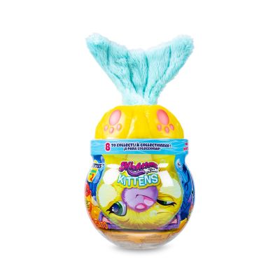 Іграшка-сюрприз Misfittens W2 Кошеня в акваріумі (03945(W2))