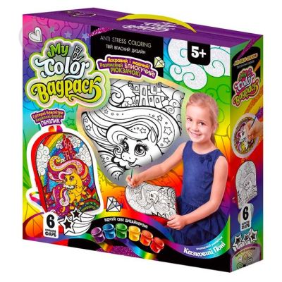 Набір для розфарбовування Danko toys My color bagpack Рюкзак-розмальовка поні (CBP-01-03)