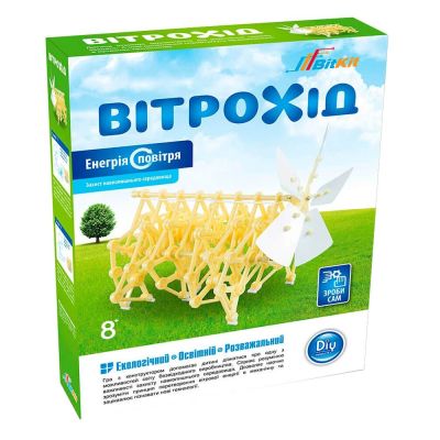 Конструктор BitKit Вітрохід енергія повітря (4820207390096)