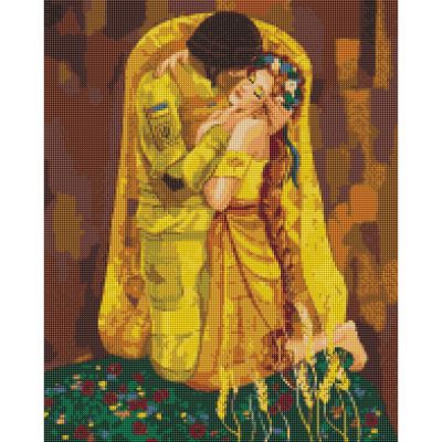 Алмазна мозаїка Brushme В надійних обіймах (DBS1078)