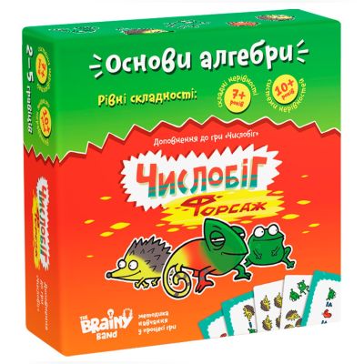 Настільно-друкована гра The Brainy Band Числобіг Форсаж (4820219540137)