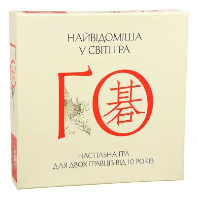 Настільна гра Arial Шашки Го (4820059910770)