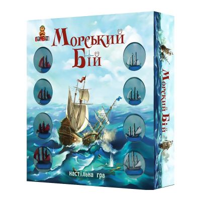 Настільна гра Bombat Game Морський бій (4820172800064)