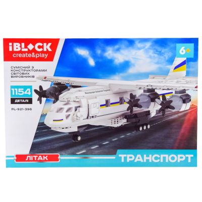 Конструктор IBLOCK Літак 1154 деталі (PL-921-396)