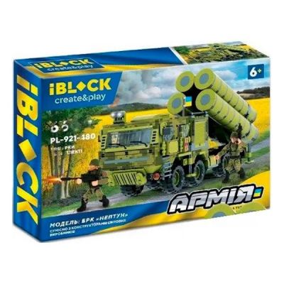 Конструктор IBLOCK Армія БРК Нептун (PL-921-480)