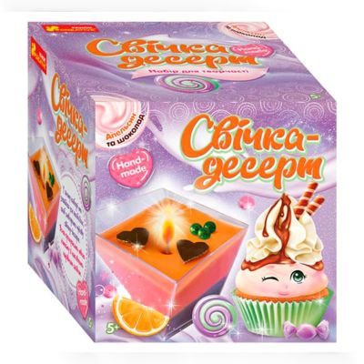 Набір для творчості Ranok Свічка-десерт тірамісу (10100526У)