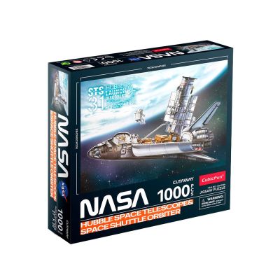 Пазл CubicFun NASA Космічний телескоп Хаббл (DS1030h)