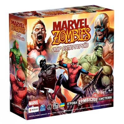 Настільна гра Rozum Marvel Zombies Опір Супергероїв (R009UA)
