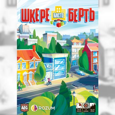 Настільна гра Rozum Місто шкереберть (R023UA)