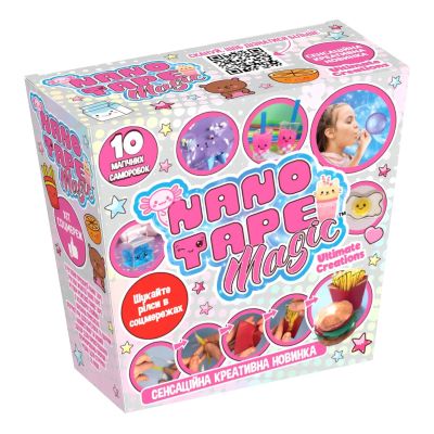 Набір для творчості Nano Tape Magic deluxe Ultimate creation (BKL5002)