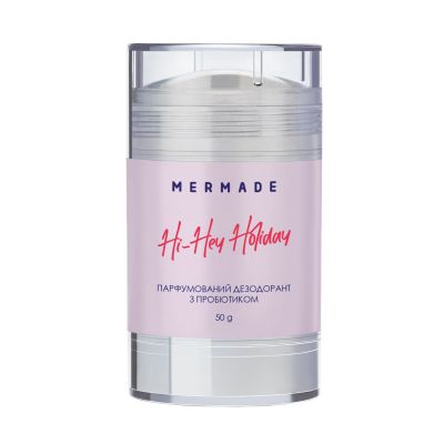 Дезодорант Mermade Hi-Hey-Holiday з пробіотиком (MRD0002)