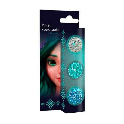 Набір глітерів Colour Intense Mavka Магія кристалів (4823123300644)