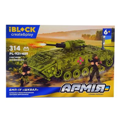Конструктор IBLOCK Армія БМП-1У Шквал (PL-921-489/1)