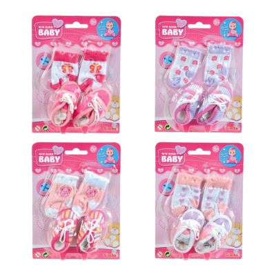 Аксесуари для пупса Взуття та шкарпетки Simba в асортименті (5560844)