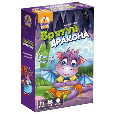 Настільна гра Vladi Toys Врятуй дракона (VT8077-03)
