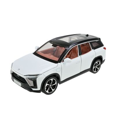 Автомодель Автопром біла (AP7702/1)