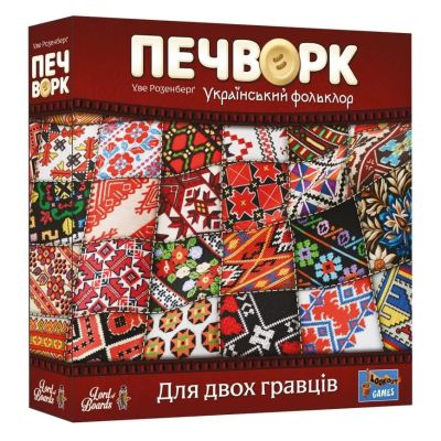 Настільна гра Lord of Boards Patchwork Печворк. Український фольклор (LOB2412UA)