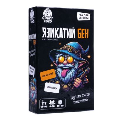 Настільна гра Vladi Toys Язикатий Бен (VT5903-04)