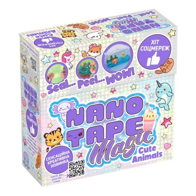 Набір для творчості Nano Tape Magic classic Cute animals (BKL5000-A)