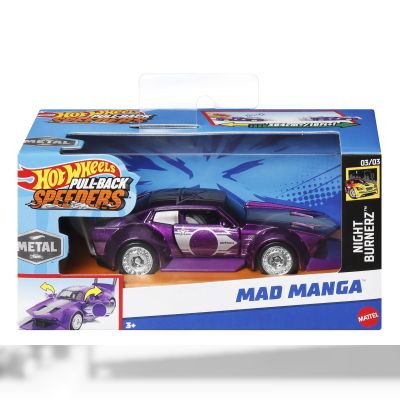 Автомодель Hot Wheels Pull-back speeders Mad manga (HPR70/HPR84)