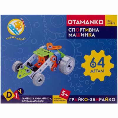 Конструктор Otamanko Грайко-збирайко 64 деталі (532.01.77)