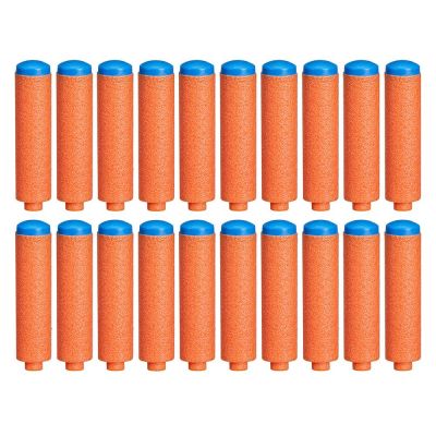 Набір дартсів Nerf N Series 20 штук (F8640)